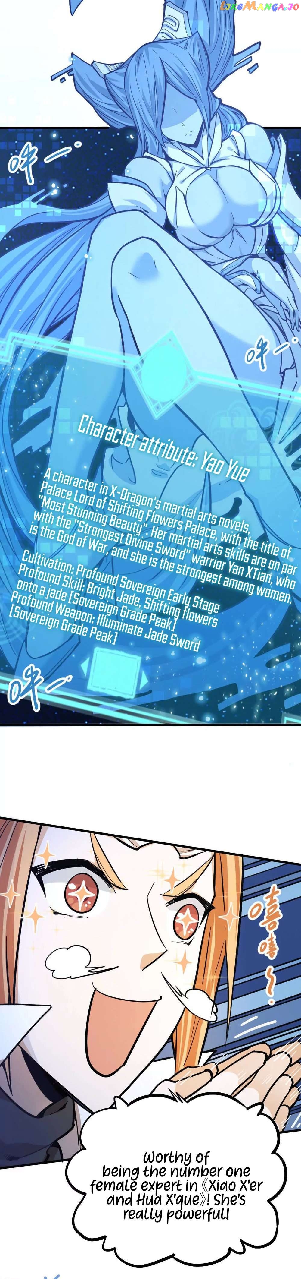 The Strongest Sect of All Times Chapter 11 - page 2